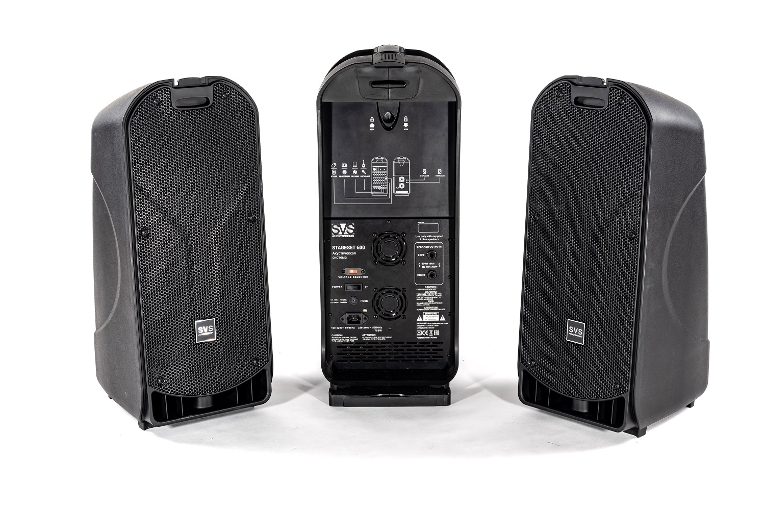 SVS Audiotechnik STAGESET 600 Акустический комплект активный в Солнечногорске