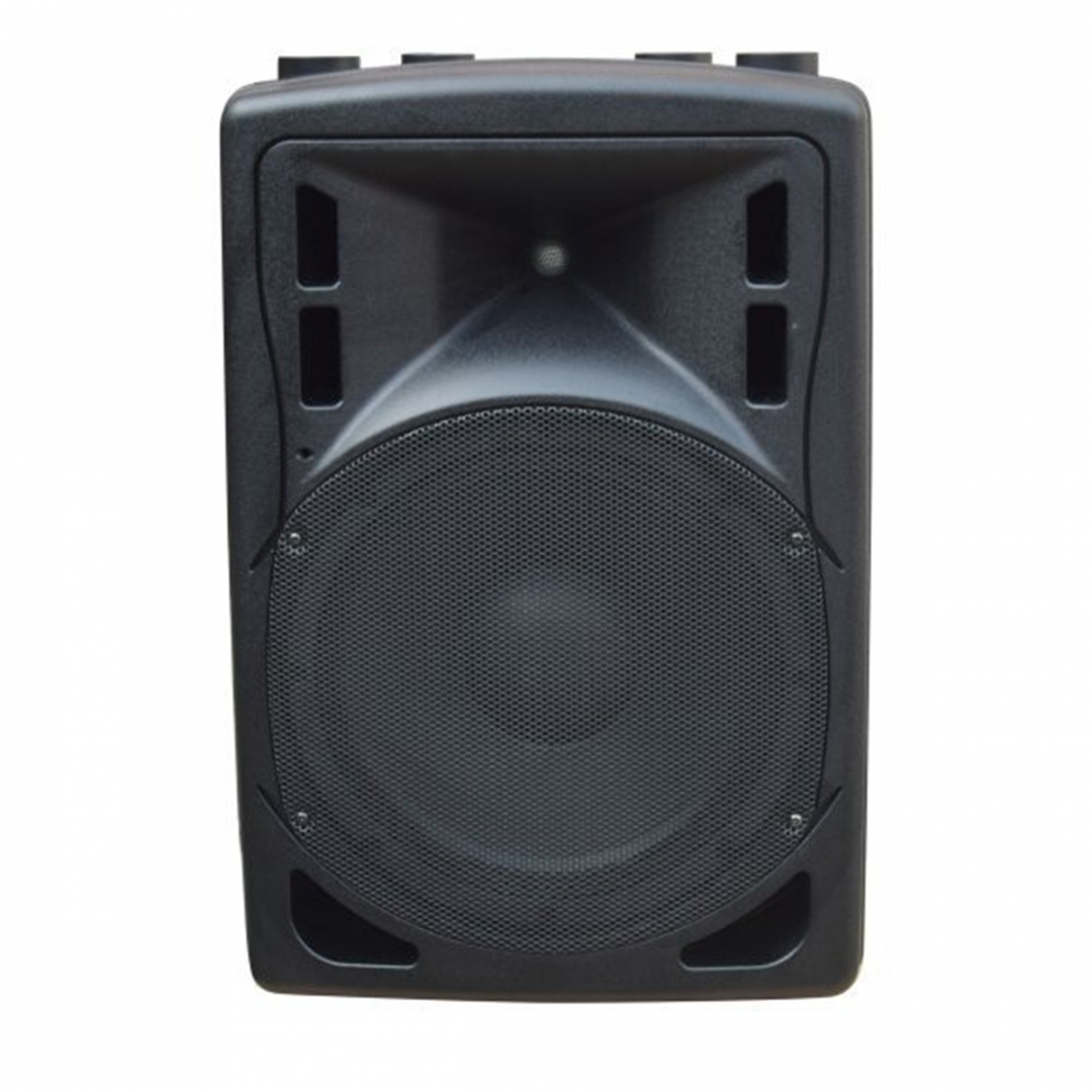XLine BAF-12A Акустическая система активная с MP3 плеером и Bluetooth в Солнечногорске