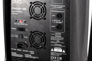 SVS Audiotechnik STAGESET 600 Акустический комплект активный в Солнечногорске